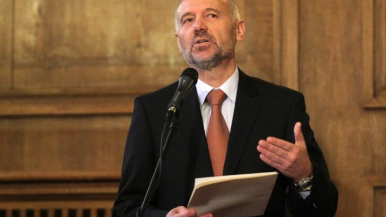 Снимка: БГНЕС