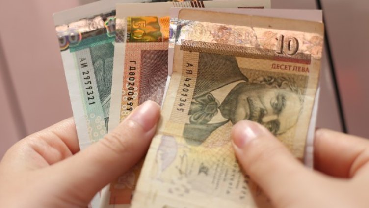 Снимка БГНЕС