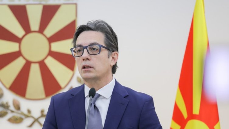 Снимка БГНЕС