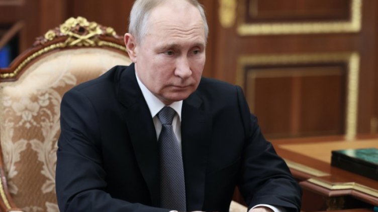 Снимка БГНЕС