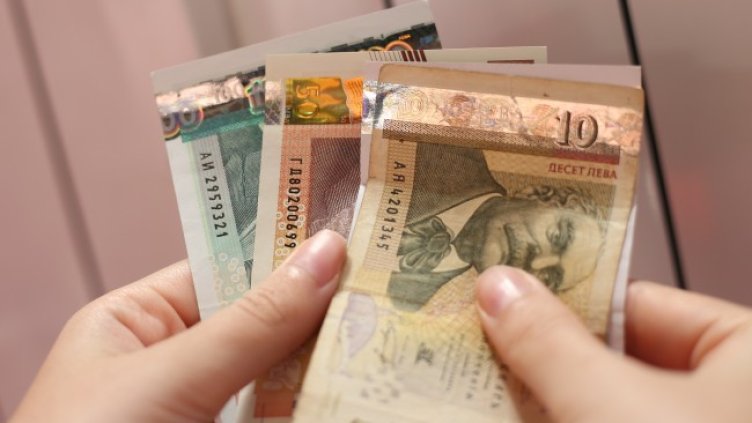 Снимка БГНЕС