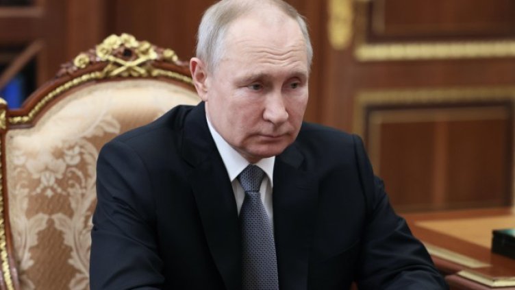 Снимка БГНЕС