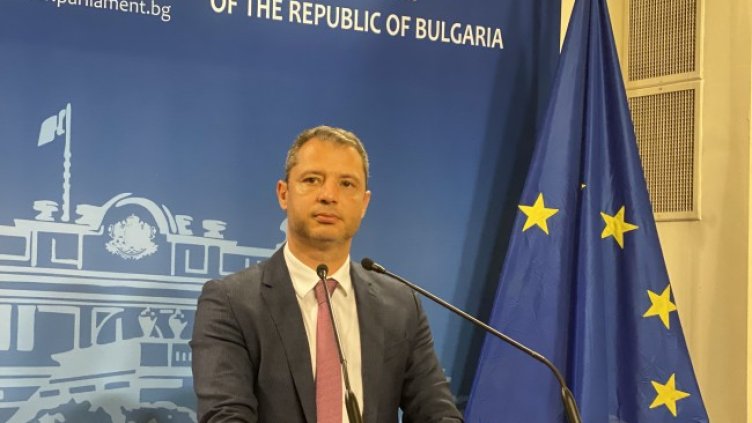 Снимка БГНЕС