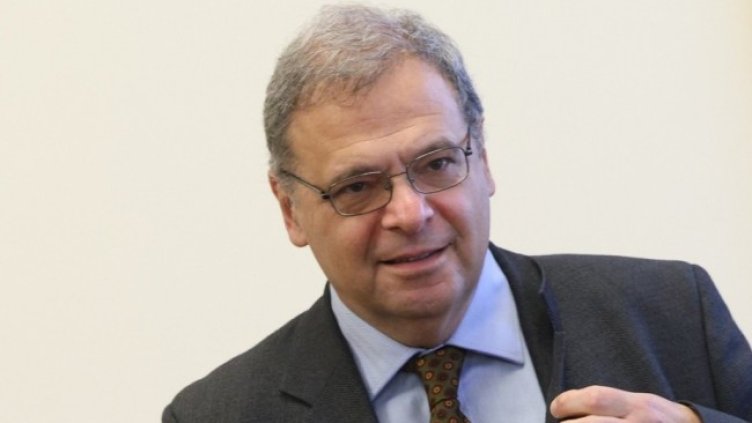 Снимка БГНЕС