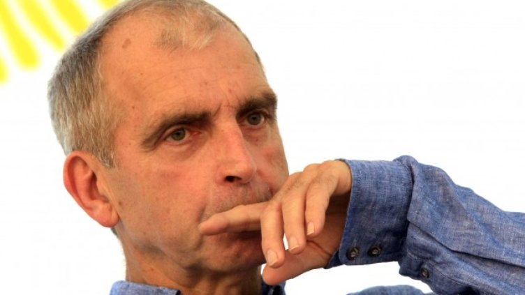 Снимка БГНЕС