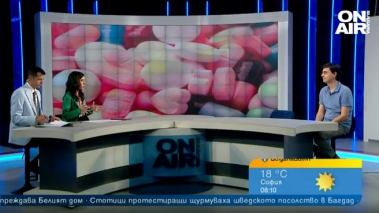 Снимка: Bulgaria ON AIR