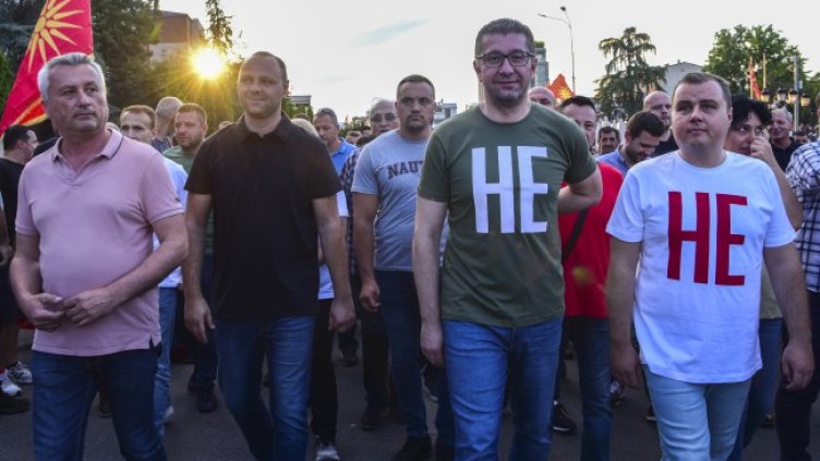 Снима:  БГНЕС/EPA