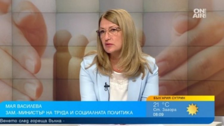 Снимка: БГНЕС