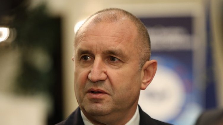 Снимка БГНЕС