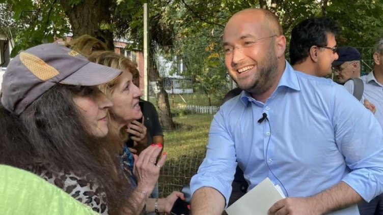 Снимка БГНЕС