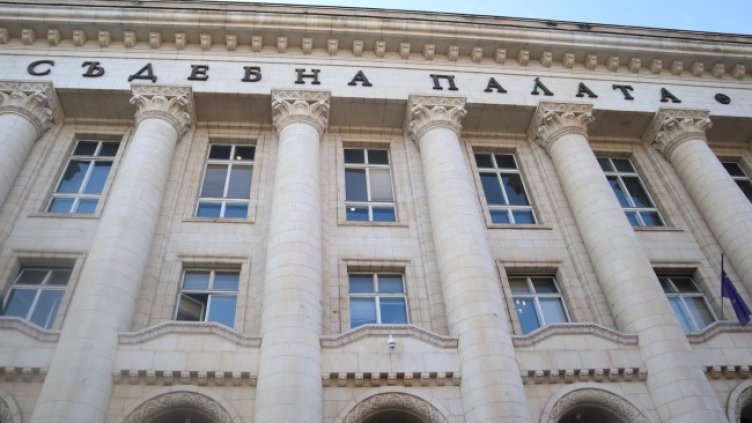 Снимка БГНЕС