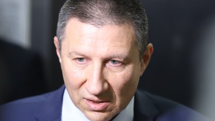 Снимка БГНЕС