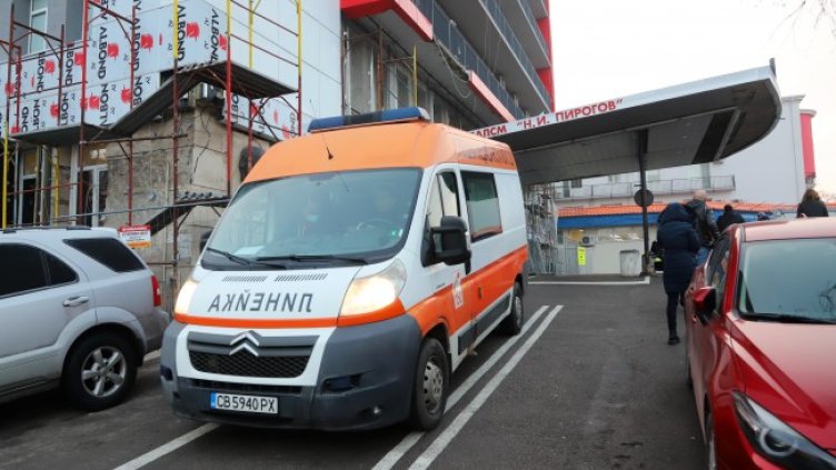 Снимка: БГНЕС