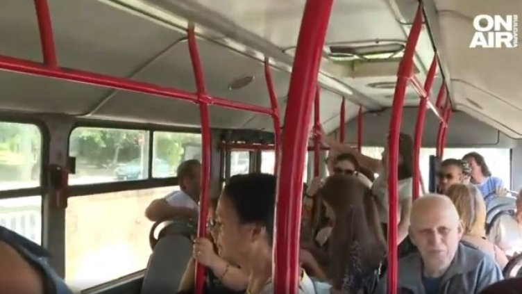 Снимка: Bulgaria ON AIR