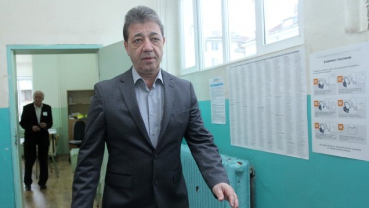 Снимка: БГНЕС