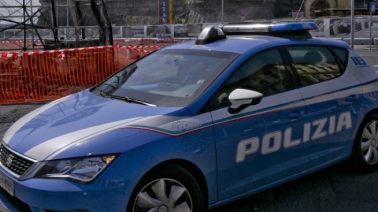 Снимка БГНЕС