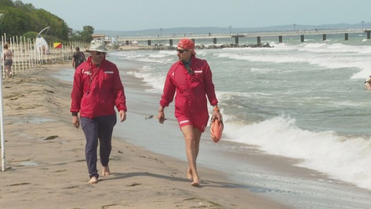 Снимка: БГНЕС