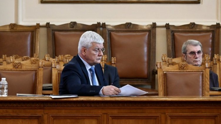 Снимка БГНЕС