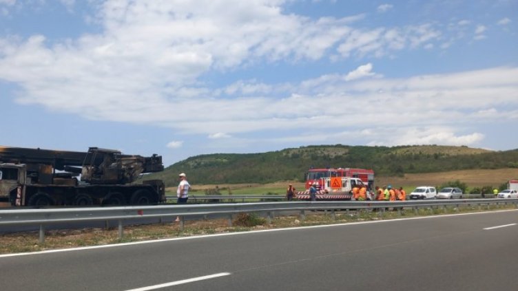 Снимка БГНЕС