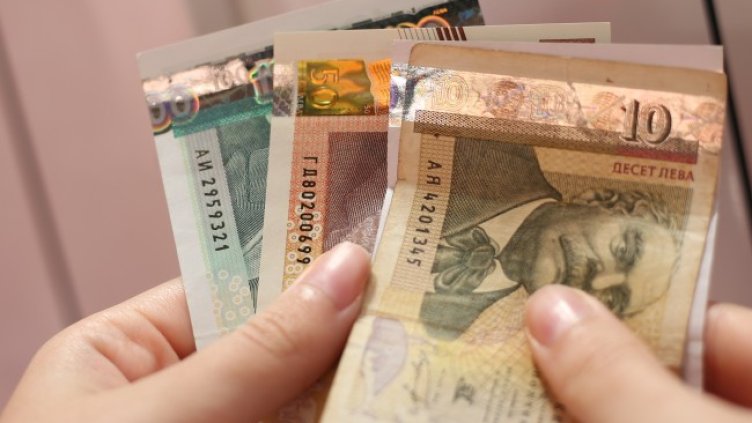 Снимка БГНЕС