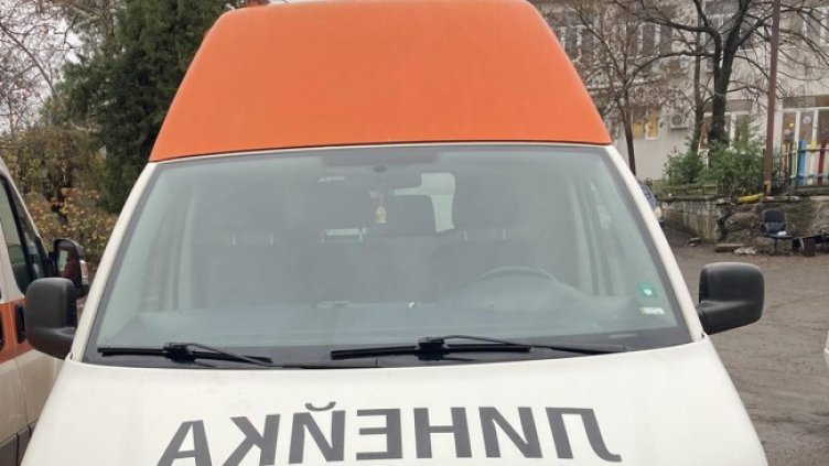 Снимка БГНЕС