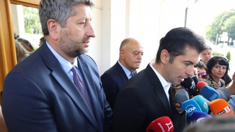 Снимка:  БГНЕС