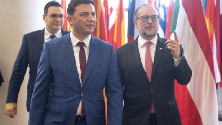 Снимка: БГНЕС/EPA