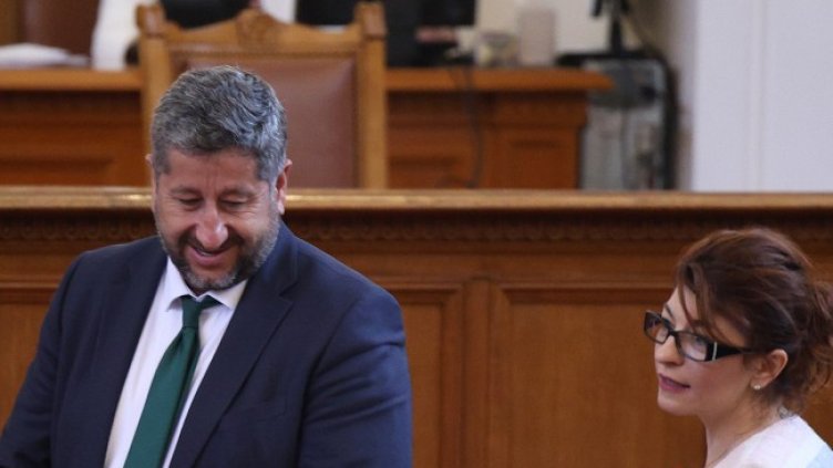 Снимка: БГНЕС