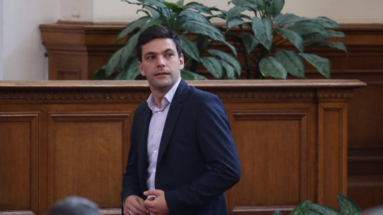 Снимка БГНЕС