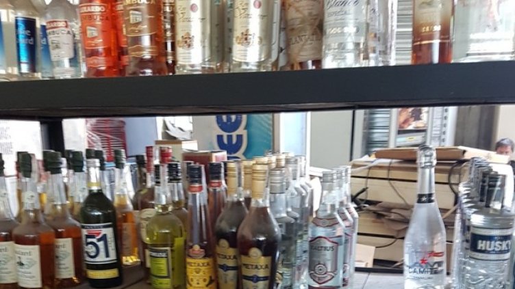 Снимка БГНЕС