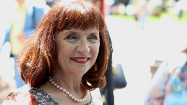 Снимка БГНЕС