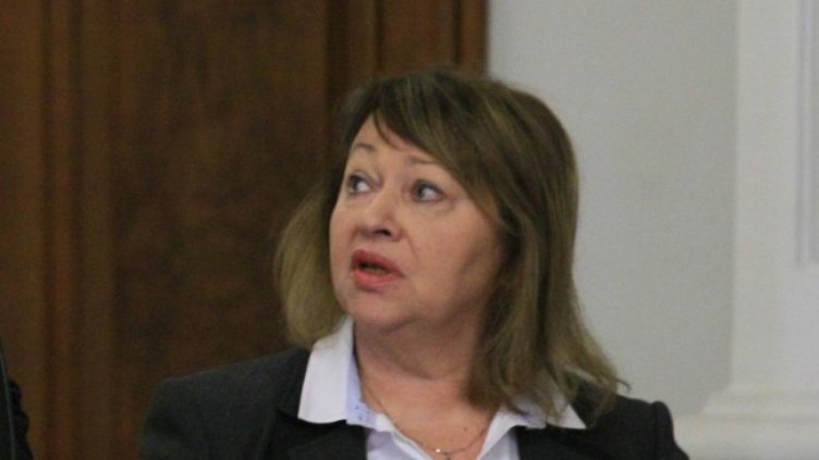 Снимка: БГНЕС