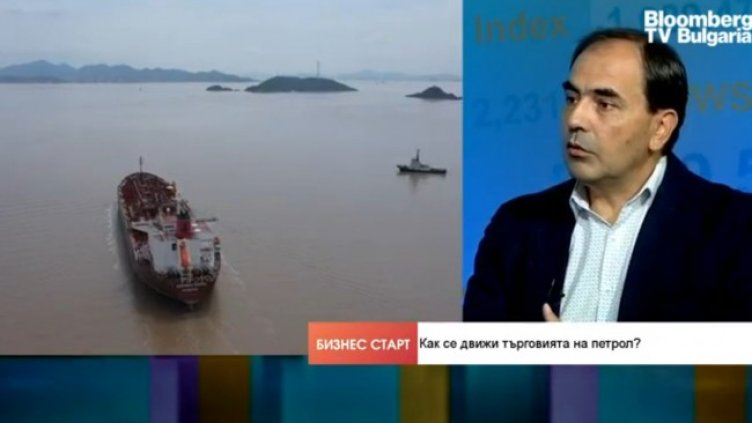 Снимка: Bloomberg TV Bulgaria