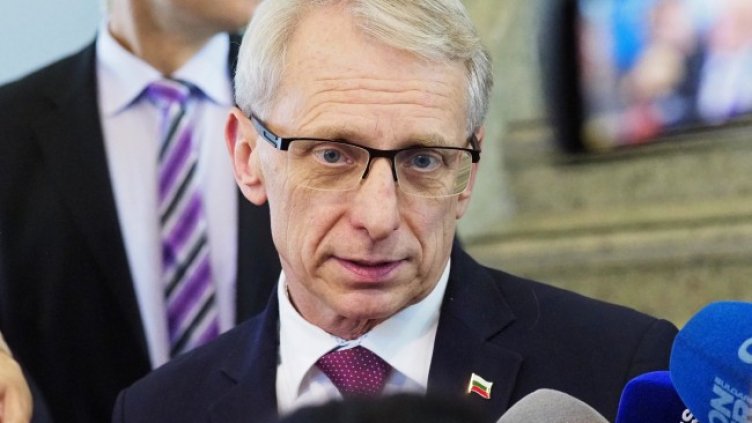 Снимка: архив, БГНЕС