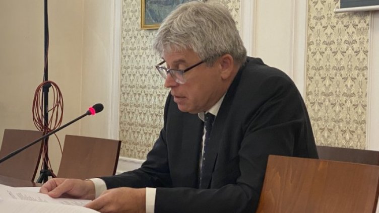 Снимка БГНЕС