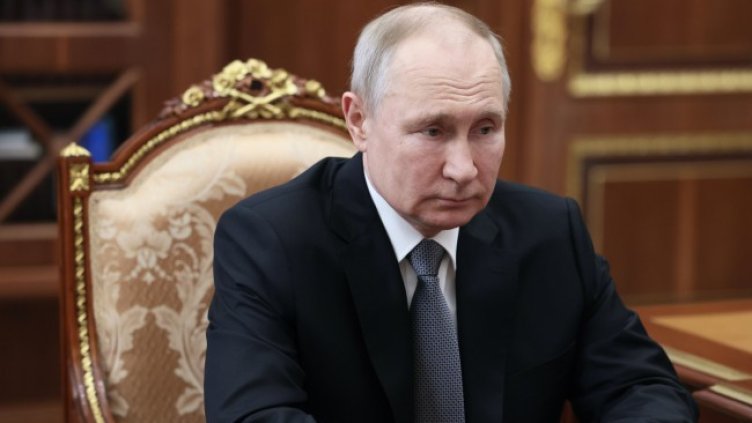 Снимка БГНЕС