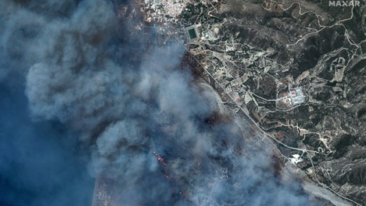 Снимка: БГНЕС