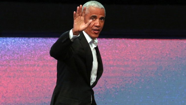 Снимка: архив, БГНЕС