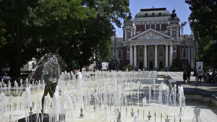 Снимка: БГНЕС