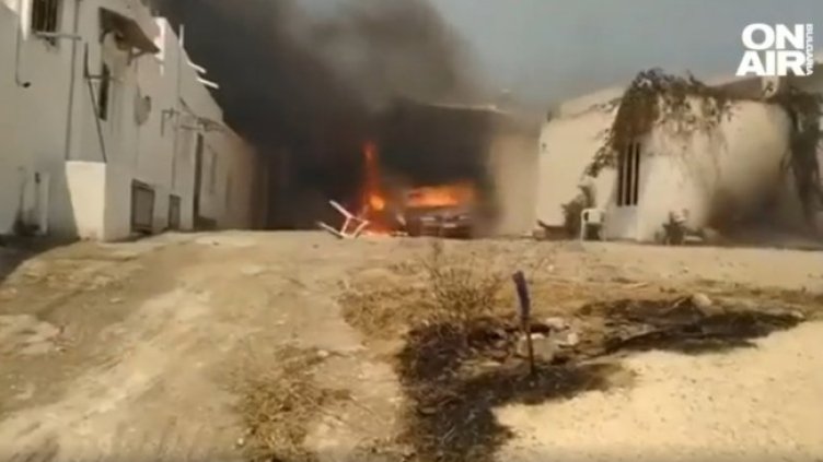 Снимка: Bulgaria ON AIR