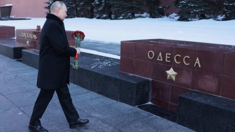 Снимка: БГНЕС/ЕРА