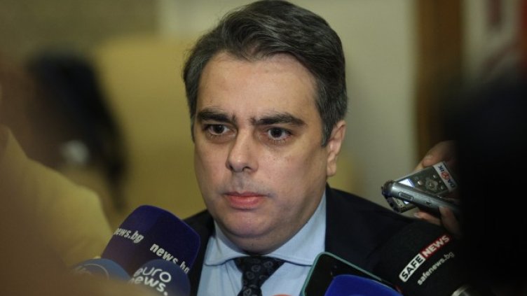 Снимка: архив, БГНЕС