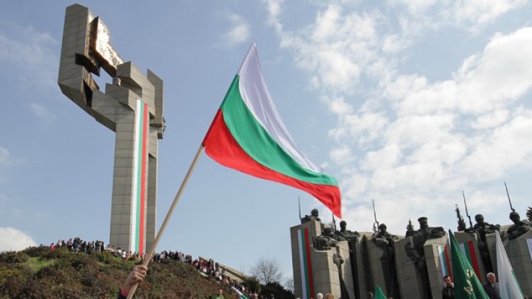 Снимка: архив, БГНЕС