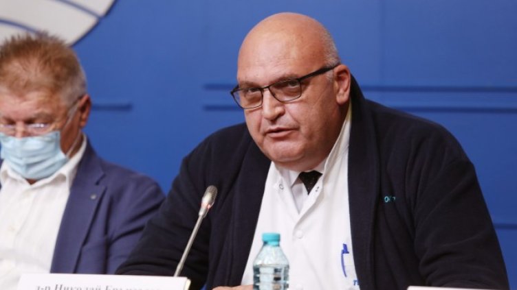 Снимка: БГНЕС