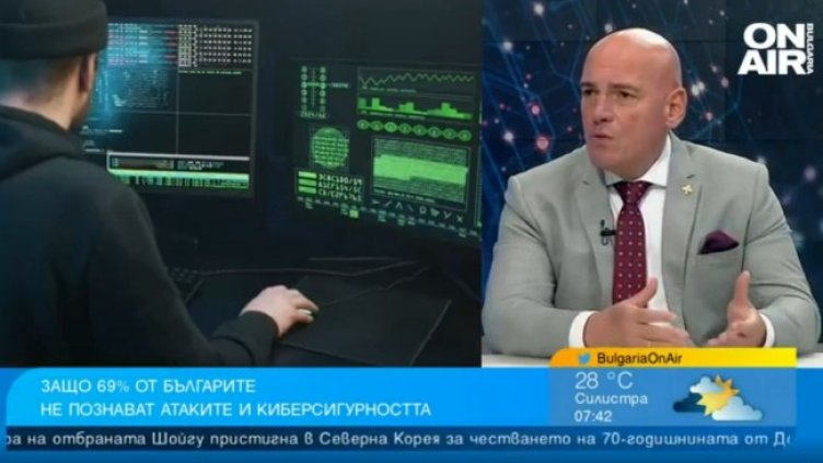 Снимка: Bulgaria ON AIR