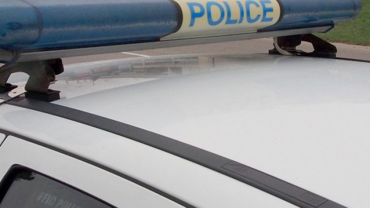 Снимка БГНЕС