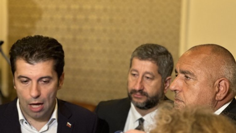 Снимка: БГНЕС