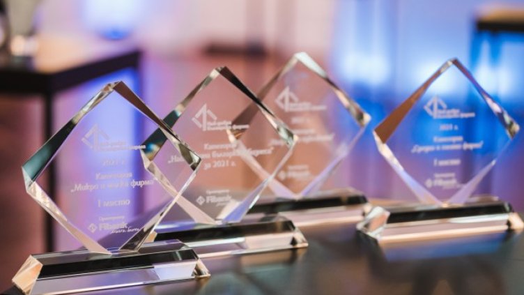 Снимка: Fibank