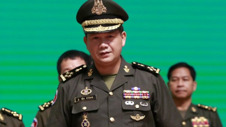 Хун Манет. Снимка: архив, БГНЕС