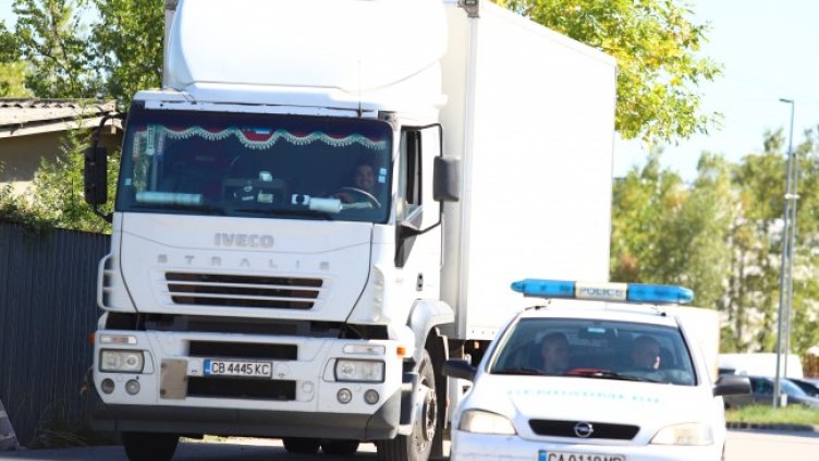 Снимка: БГНЕС